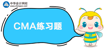 CMA練習：吸收成本法與變動成本法