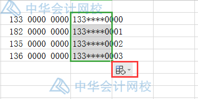 拒絕加班，常用的Excel小技巧，值得收藏！