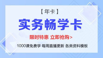 怎么讓“私車公用”的更合理？該怎么做賬務處理？