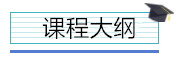 財(cái)務(wù)如何在日常工作中做好成本管理？高薪會(huì)計(jì)都在學(xué)！