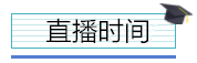 財(cái)務(wù)如何在日常工作中做好成本管理？高薪會(huì)計(jì)都在學(xué)！