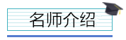 財(cái)務(wù)如何在日常工作中做好成本管理？高薪會(huì)計(jì)都在學(xué)！