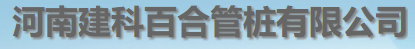 【財(cái)務(wù)經(jīng)理招聘】年薪高達(dá)36w？ 請不要再安于現(xiàn)狀了！