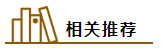 說(shuō)的是不是你！背什么都特別慢？還咋學(xué)中級(jí)會(huì)計(jì)職稱？