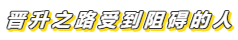 哪些人2020年必須考下中級會計證書？是不是你！