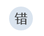 上班路上摔了一跤算工傷嗎？請(qǐng)走出這五個(gè)常見工傷誤區(qū)！