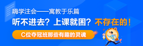 公主跳崖了！她典當(dāng)?shù)拇蠼痦?xiàng)鏈子怎么計(jì)稅？聽(tīng)完你就知道了！