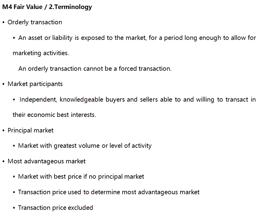 AICPA知識(shí)點(diǎn)：公允價(jià)值Fair Value —Terminology