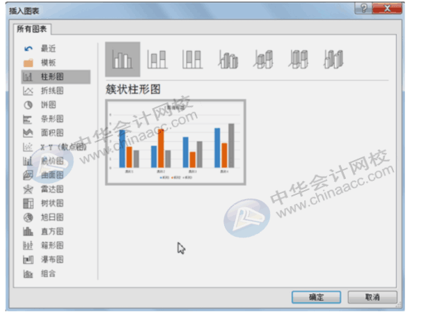 office常用辦公技巧，你必須了解！