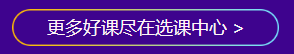 熱血618如何搶券折上折？0元秒50元優(yōu)惠券！