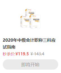 鐺！整點(diǎn)鐘聲敲響  熱血618整點(diǎn)秒殺活動(dòng)開秒！