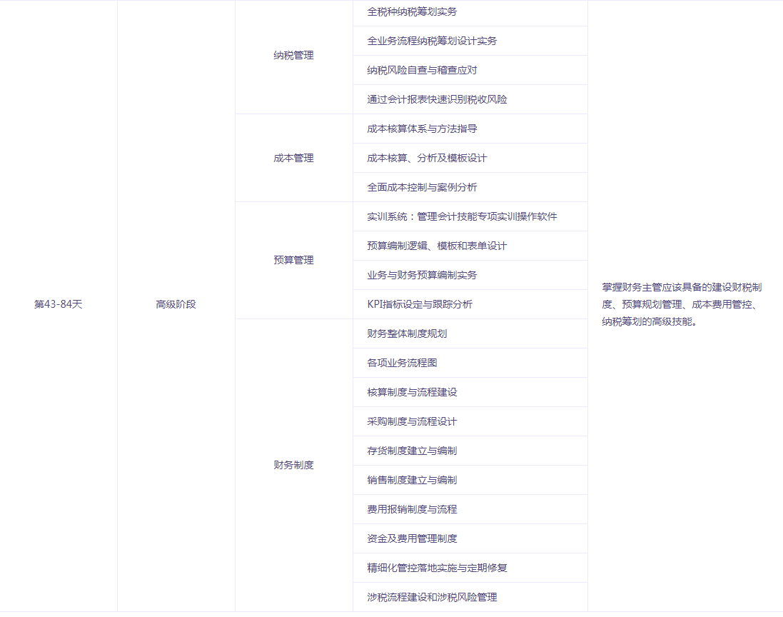 6HMLT]@BQI[7I(ZRFP2@VS3