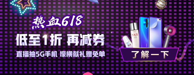 初級會計兩分的差距大嗎？如何把59分提升到61分？