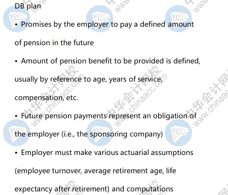 AICPA知識點解析：DB plan