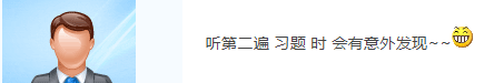 高會考生：按部就班聽完了課卻發(fā)現(xiàn)還是不會做題？該怎么辦？