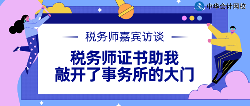 默認(rèn)標(biāo)題_公眾號(hào)封面首圖_2020-06-30-0