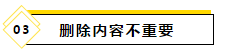 2020注會教材最新變化~還等什么快進(jìn)來看！