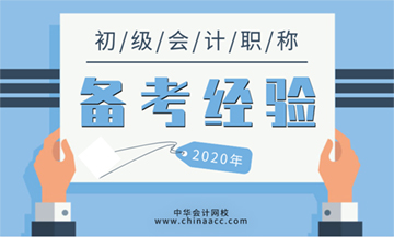 愿大家年少鮮衣怒馬 最后取得證書(shū)不負(fù)韶華