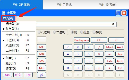 【連載干貨】中級會計職稱無紙化系統操作流程大揭秘！