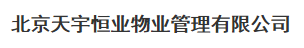 房地產(chǎn)會計門檻太高？可以先從物業(yè)會計做起！