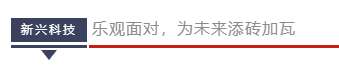 澳洲注冊會計師專訪