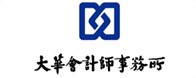 正保會計(jì)網(wǎng)校合作企業(yè)