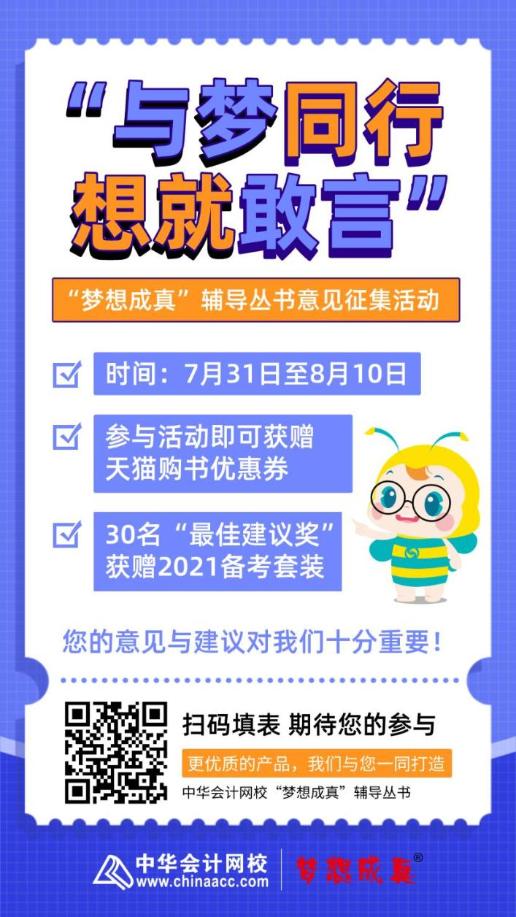 如何提高自己的注意力？可以試一下這些辦法