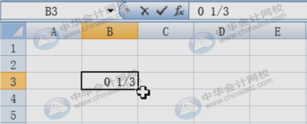 財(cái)務(wù)必備的excel使用技巧，讓你事半功倍！