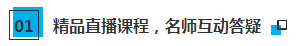 今天CPAer要徹底沸騰了！這個令人尖叫的好消息終于傳來....