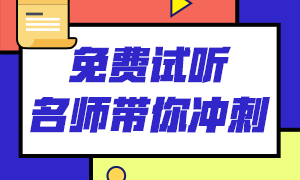 山西基金從業(yè)資格考試報(bào)名結(jié)束了嗎？