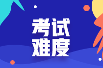 2020銀行從業(yè)資格證好考嗎？在備考中應(yīng)該注意那些問(wèn)題呢