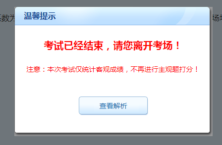 中級會計職稱自由?？紒硪u！快來練題找手感吧！