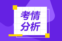 中級銀行從業(yè)資格考試各科目通過率！這些小秘密你知道嗎？