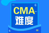 CMA考試好考嗎？容易通過嗎？