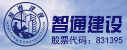 【極速求職】知名企業(yè)招聘會(huì)計(jì)、審計(jì)、經(jīng)理...總有一款適合你！