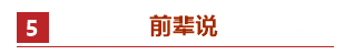 零基礎(chǔ)考生如何備考2021年中級會計職稱？