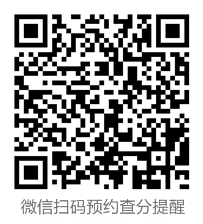 廣西2020初級會計(jì)準(zhǔn)考證打印入口已關(guān)閉！