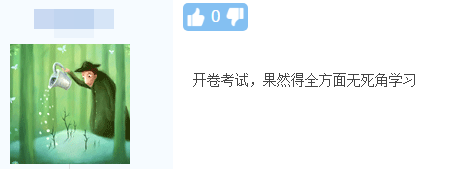 2021年高級(jí)會(huì)計(jì)師考試全年重要時(shí)間節(jié)點(diǎn)一覽 收藏！