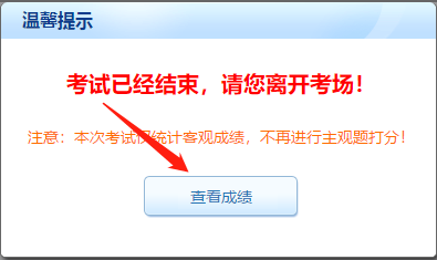 “萬人?？肌迸牧伺摹?020注會考生”快來get?？即筚惲鞒?gt;