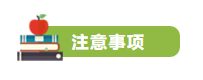 企業(yè)所得稅多繳退抵稅如何辦理？