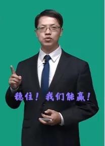 達(dá)江2021財務(wù)管理備考秘訣大公開！就這樣學(xué)！