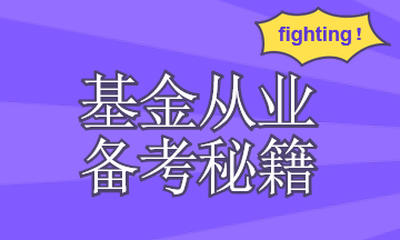 #79歲奶奶堅持健身20年#你有什么理由不為夢想奮斗！