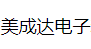 @初級(jí)考生 工作來啦！出納、財(cái)務(wù)/審計(jì)實(shí)習(xí)生等崗位招聘