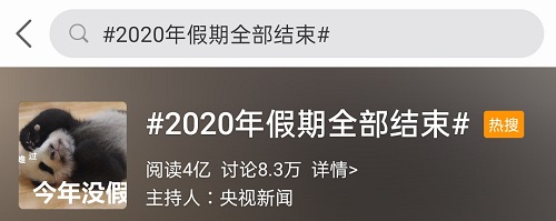 就問中級(jí)會(huì)計(jì)職稱考試中的財(cái)務(wù)管理它難么？一篇解決你的疑惑