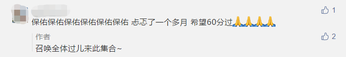 中級(jí)會(huì)計(jì)考試準(zhǔn)考證丟了不能查成績(jī)？