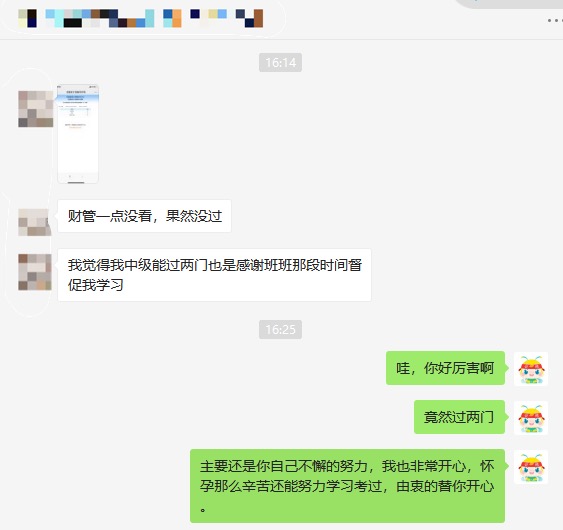 很多考生查完分后，心里的一塊石頭總算是放下了！