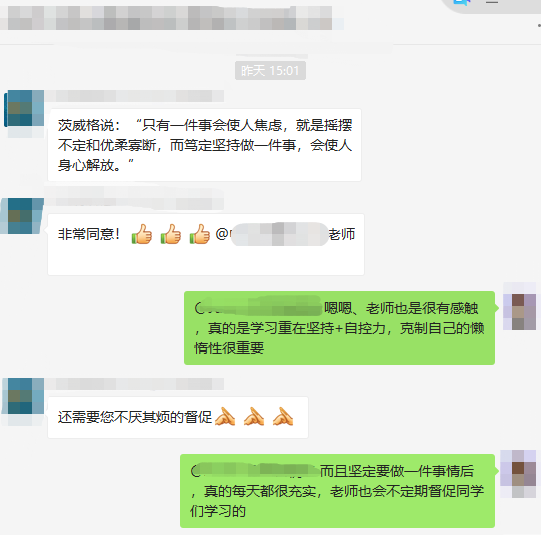 很多考生查完分后，心里的一塊石頭總算是放下了！