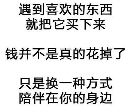 #2020年只剩70天#最后一次證券從業(yè)考試倒計時37天！