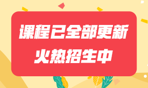 35歲真的是職場(chǎng)分水嶺嗎?也許考下期貨從業(yè)是轉(zhuǎn)機(jī)