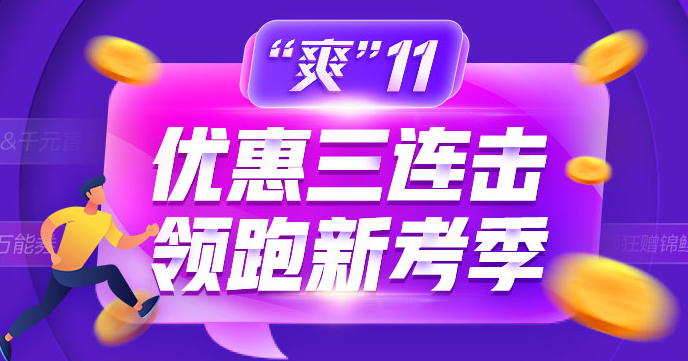 看直播搶好物！華為Mate40 Pro＆P40 Pro免費(fèi)送